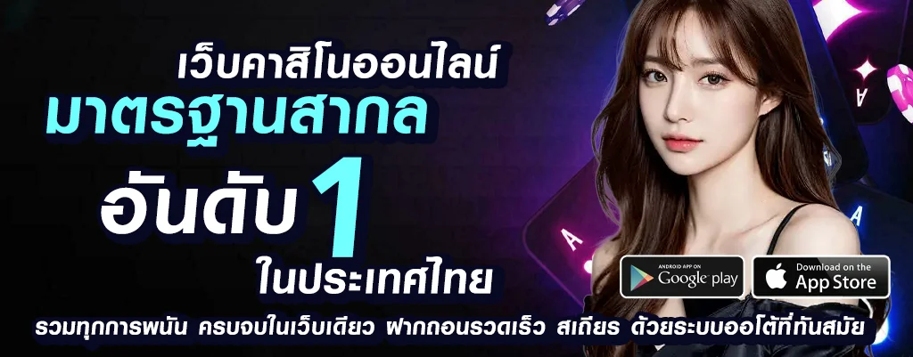 ktv789มาแรง