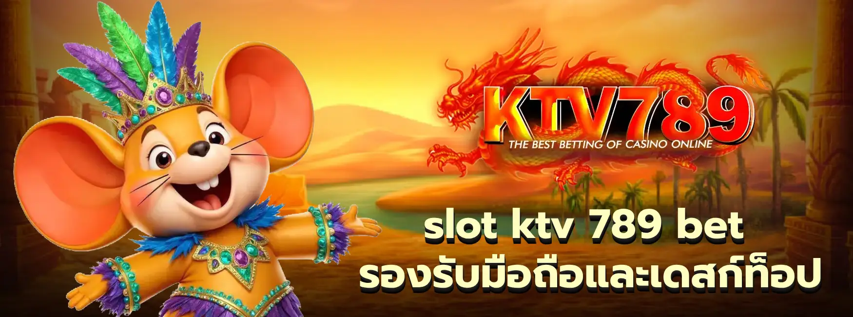 slot ktv 789 bet